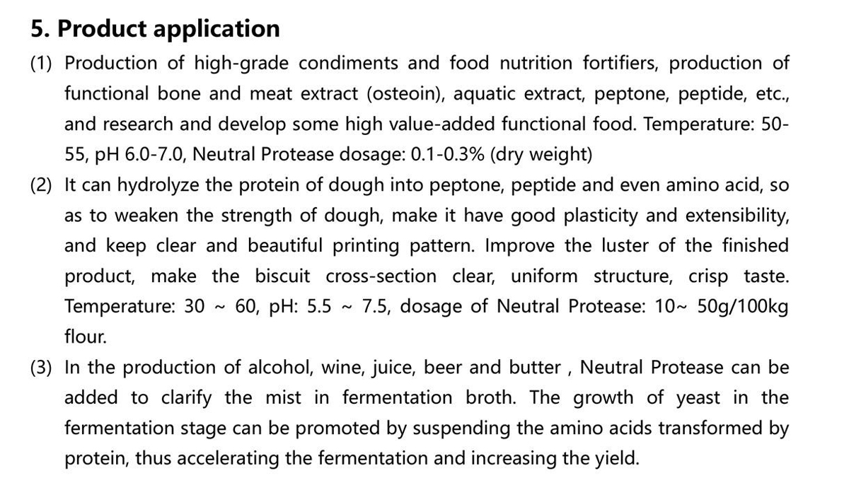 Neutral protease（food grade）(图6)
