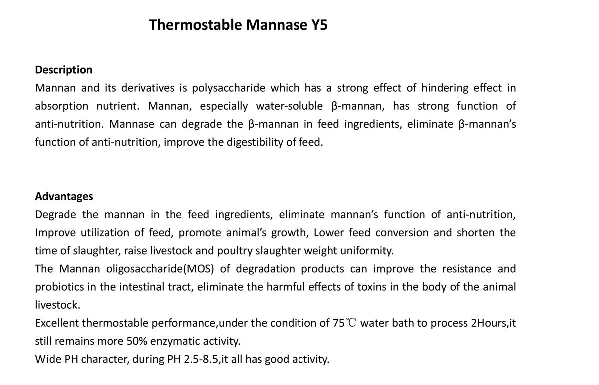 Thermostable Mannase(图2)