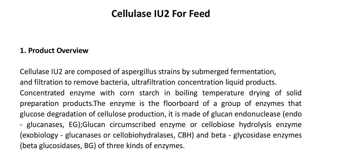 Cellulase for feed(图2)