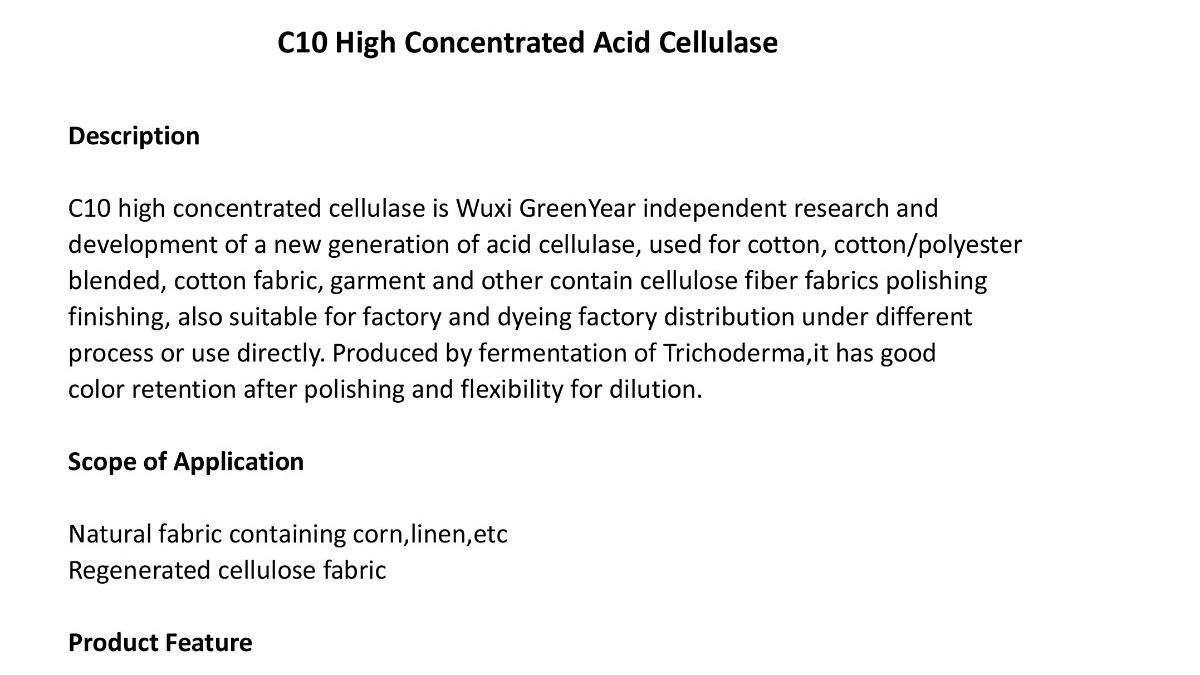 C10-Acid-Cellulase(图2)
