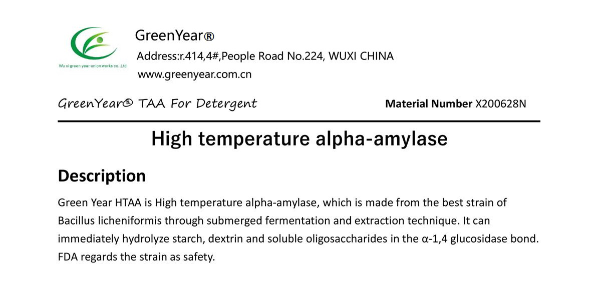 Thermostable a-amylase(图1)