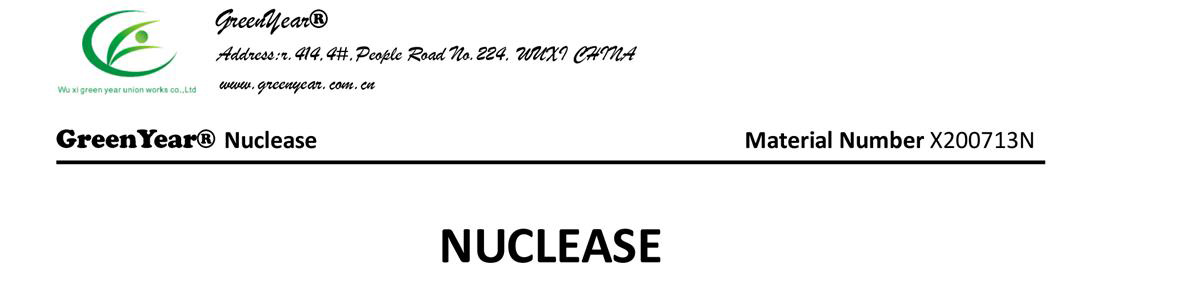Nuclease(图1)